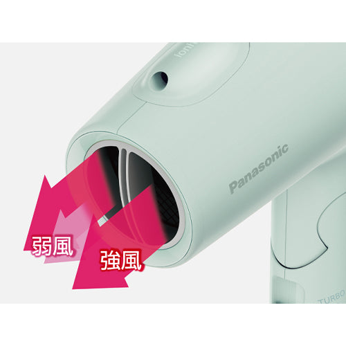 パナソニック(Panasonic) AC100V/1200W ヘアードライヤー(マイナスイオン/アイスブルー) EH-NE5N-A