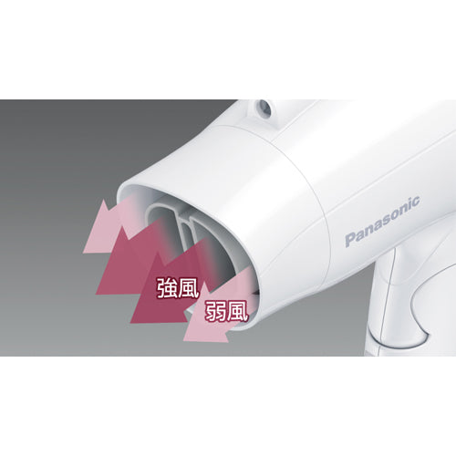 パナソニック(Panasonic) AC100V/1200W ヘアードライヤー(マイナスイオン/ホワイト) EH-NE2K-W