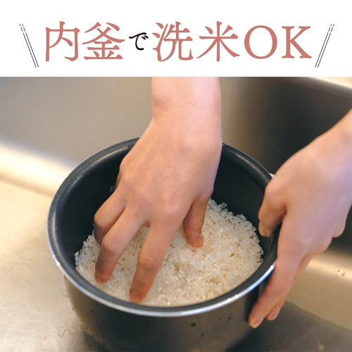 象印マホービン(ZOJIRUSHI) 3.0合炊き マイコン炊飯ジャー NL-BF05