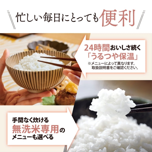 象印マホービン(ZOJIRUSHI) 3.0合炊き マイコン炊飯ジャー NL-BF05