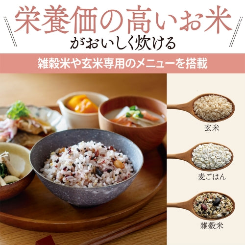 象印マホービン(ZOJIRUSHI) 3.0合炊き マイコン炊飯ジャー NL-BF05