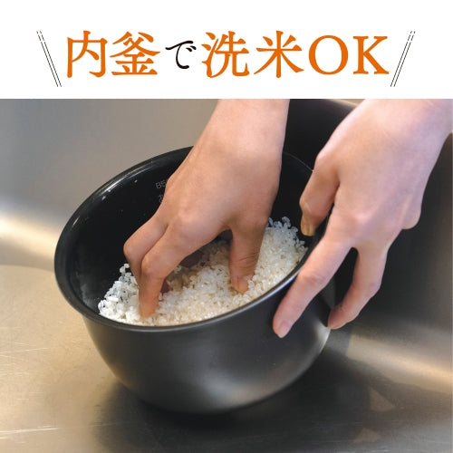 象印マホービン(ZOJIRUSHI) 3.0合 圧力IH炊飯ジャー(極め炊き) NP-RU05
