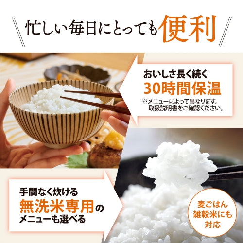 象印マホービン(ZOJIRUSHI) 3.0合 圧力IH炊飯ジャー(極め炊き) NP-RU05