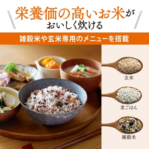 象印マホービン(ZOJIRUSHI) 3.0合 圧力IH炊飯ジャー(極め炊き) NP-RU05