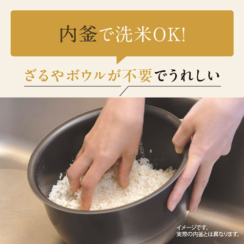 象印マホービン(ZOJIRUSHI) 5.5合 IH炊飯ジャー(極め炊き) NW-VK10