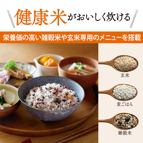 象印マホービン(ZOJIRUSHI) 3.0合 IH炊飯ジャー(極め炊き/パンメニュー付き) NP-GM05-XT