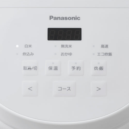 パナソニック(Panasonic) 5.5合 マイコン炊飯ジャー SR-A110D