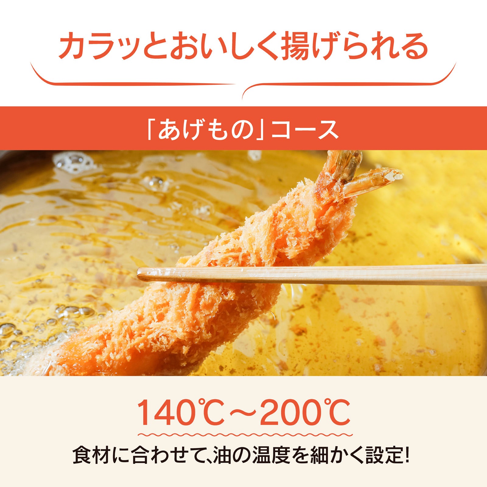 象印マホービン(ZOJIRUSHI) AC100V/1300W 305x365x30mm IH調理器 EZ-KG26