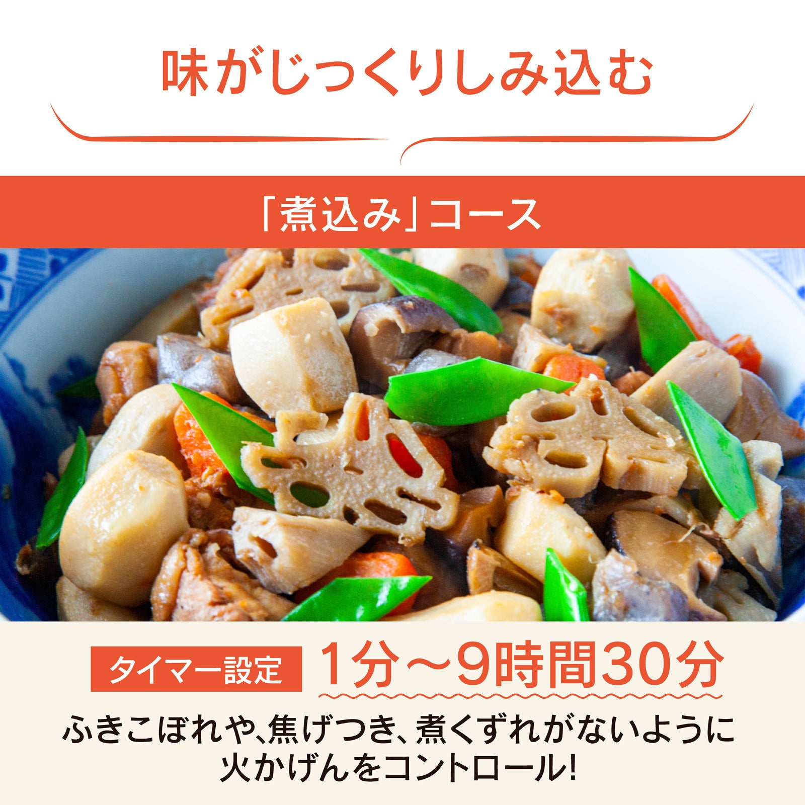 象印マホービン(ZOJIRUSHI) AC100V/1300W 305x365x30mm IH調理器 EZ-KG26