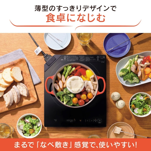 象印マホービン(ZOJIRUSHI) AC100V/1300W 305x365x30mm IH調理器 EZ-KG26