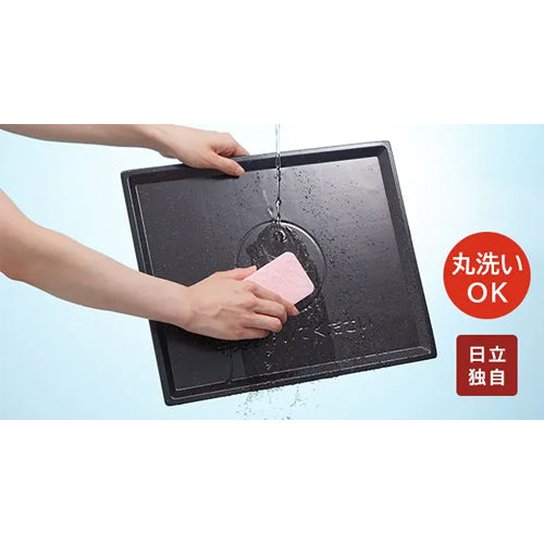 日立(HITACHI) AC100V/1450W オーブンレンジ MRO-F6D