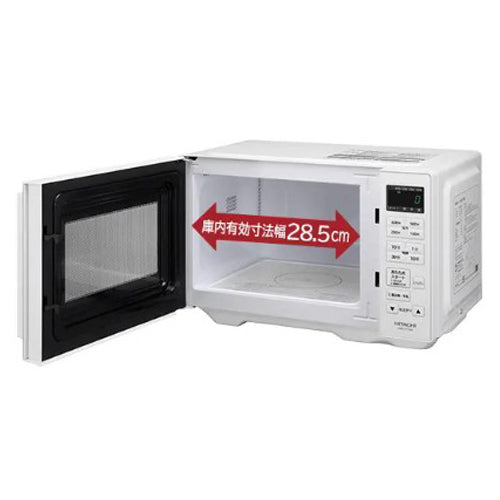 日立(HITACHI) AC100V/1350W 電子レンジ(50/60Hz) HMR-FT19A