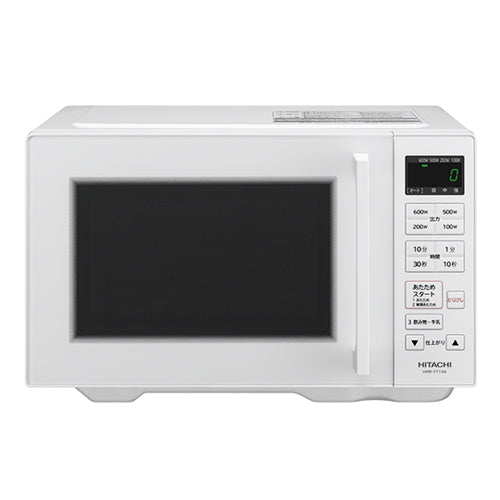 日立(HITACHI) AC100V/1350W 電子レンジ(50/60Hz) HMR-FT19A