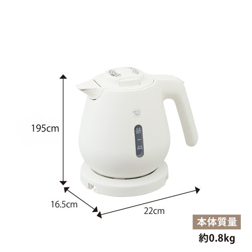 象印マホービン(ZOJIRUSHI) AC100V/1300W/1.0L 電気ケトル CK-DC10