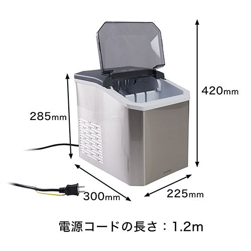 サンコー(THANKO) 1.3L 製氷機(卓上小型) DACEMKHWH