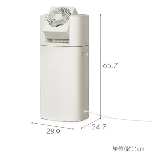 アイリスオーヤマ(IRIS OHYAMA) AC100V/590W 衣類乾燥除湿機 IJDC-P60-C