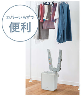 日立(HITACHI) AC100V/680W ふとん乾燥機 HFK-VS6000