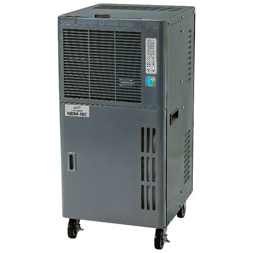 ナカトミ AC100V/ 810W 除湿機(ノンフロン型) NDM-18C
