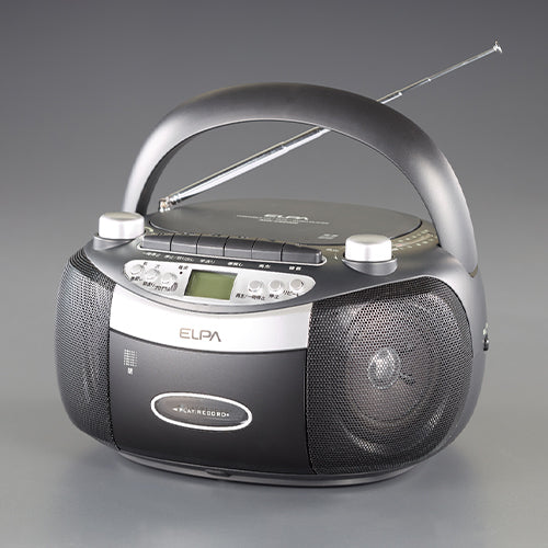 朝日電器(ELPA) CDラジカセ ADK-CDP320
