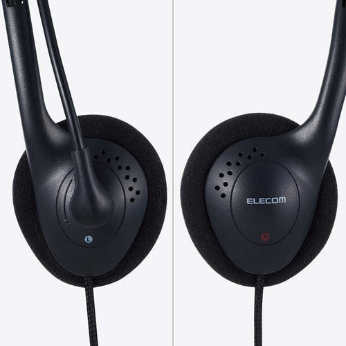 エレコム 1.8m USBヘッドセット(オーバーヘッドタイプ/両耳) HS-HP22UCBK