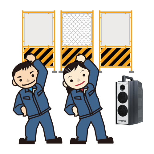 ユニペックス(UNI-PEX) ポータブルアンプセット(現場放送用/300MHz WA371CD+WM3400+BTU+MSD