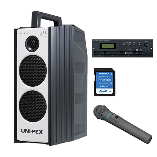 ユニペックス(UNI-PEX) ポータブルアンプセット(現場放送用/300MHz WA371B+WM3400+MSD100