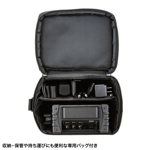 サンワサプライ ワイヤレスマイク付き拡声器スピーカー(充電式 MM-SPAMP17