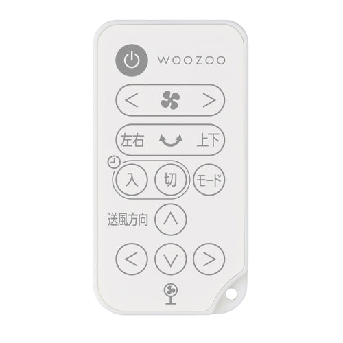 アイリスオーヤマ(IRIS OHYAMA) AC100V/23W サーキュレーター扇風機(28畳用) STF-SDC15TEC-W