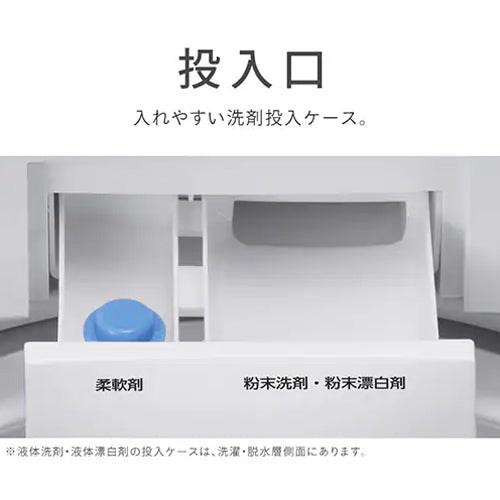 アイリスオーヤマ(IRIS OHYAMA) 10kg/553x600x 956mm 全自動洗濯機 ITW-100B01