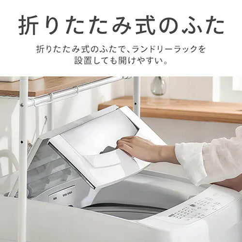 アイリスオーヤマ(IRIS OHYAMA) 10kg/553x600x 956mm 全自動洗濯機 ITW-100B01