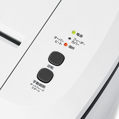 アスカ(Asmix) 439x324x668mm/30L オートフィードシュレッダー SF601M