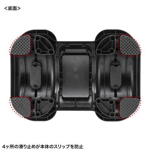 サンワサプライ 430x320x120mm フットレスト MR-FR7