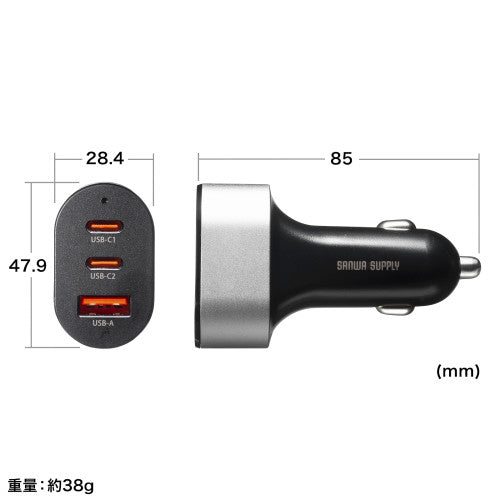 サンワサプライ USBシガーチャージャー(USB Aコネクタ+type Cコネクタ) CAR-CHR83CPD