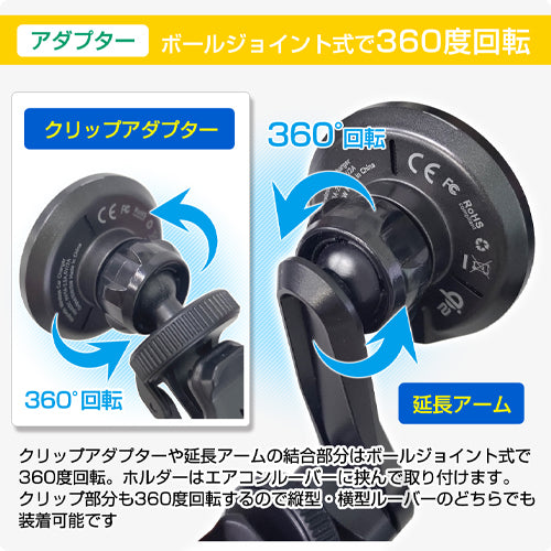 デルタ マホ用マグネットホルダー(ワイヤレス充電Qi2対応) D-2321