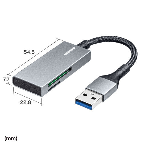 サンワサプライ USB3.2 カードリーダー(SD・microSDカード用) ADR-3MSD2S