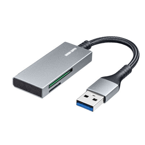 サンワサプライ USB3.2 カードリーダー(SD・microSDカード用) ADR-3MSD2S