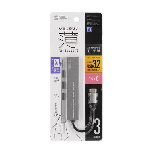 サンワサプライ カードリーダー(Type C) USB-3TCHC19S