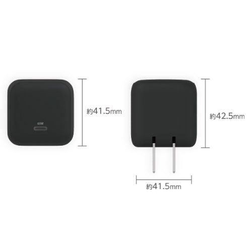 エレコム AC100-240V USB充電器(PD60W/TypeC) MPA-AC12465BK