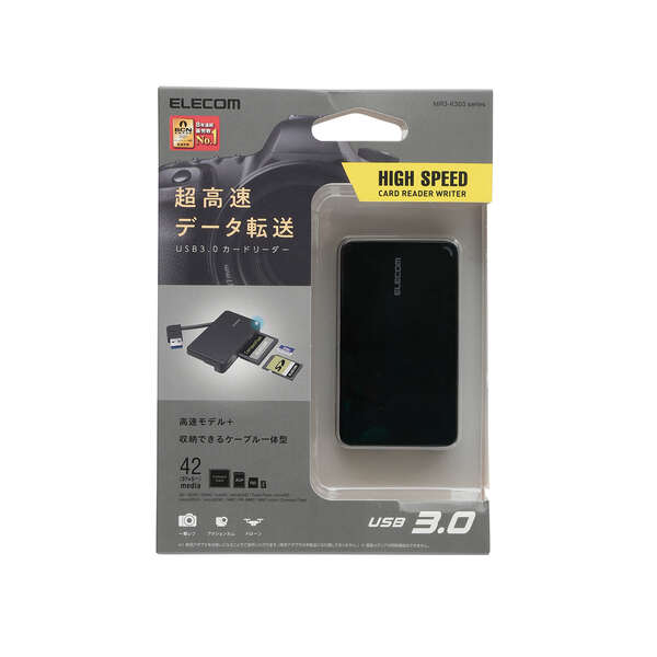 エレコム メモリリーダライタ(USB3.0対応) MR3-K303BK