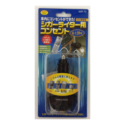 ESCO(エスコ) AC100Vシガーチャージャー EA764A-75