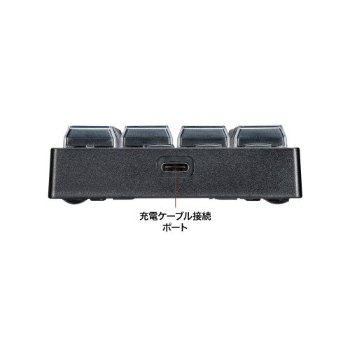サンワサプライ 82x166x26mm ワイヤレステンキーボード(プログラミング) NT-BT26BK