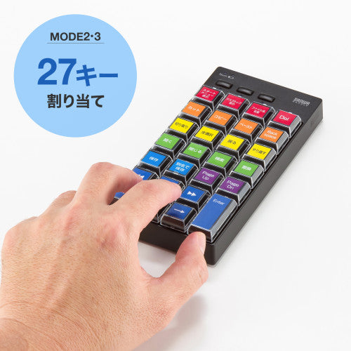 サンワサプライ 82x166x26mm ワイヤレステンキーボード(プログラミング) NT-BT26BK