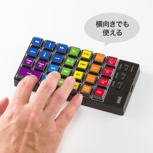 サンワサプライ 82x166x26mm ワイヤレステンキーボード(プログラミング) NT-BT26BK