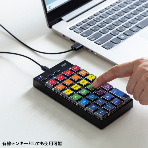 サンワサプライ 82x166x26mm ワイヤレステンキーボード(プログラミング) NT-BT26BK