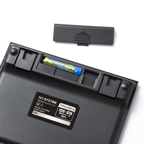 サンワサプライ 147.7x117.8x18mm ワイヤレステンキーボード(表計算 NT-BT27BK
