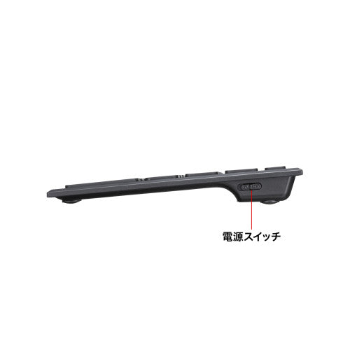サンワサプライ 147.7x117.8x18mm ワイヤレステンキーボード(表計算 NT-BT27BK