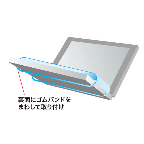 サンワサプライ (A4サイズ用) キーボードカバー(ゴムバンド型 FA-NMUL4