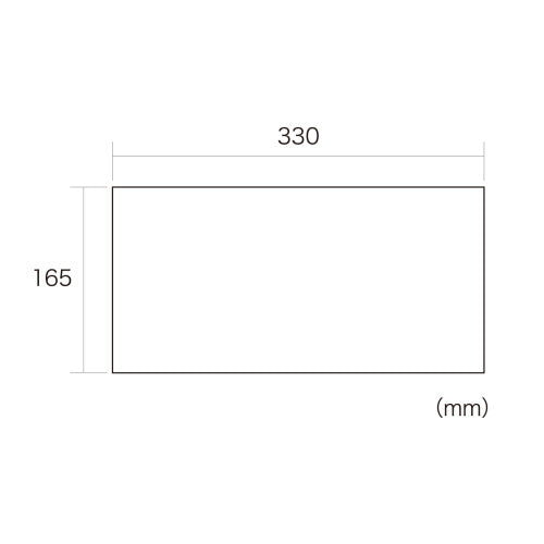 サンワサプライ 330x165mm マルチカバー(シート型) FA-NMUL9