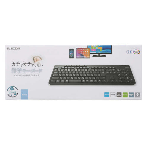 エレコム 442.8x139.8x26.8mm ワイヤレスキーボード(抗菌) TK-FBM118SKBK