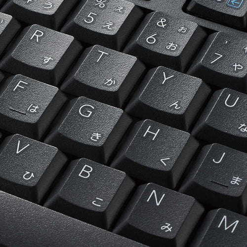 エレコム 442.8x139.8x26.8mm ワイヤレスキーボード(抗菌) TK-FBM118SKBK